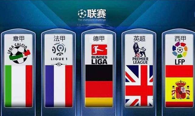 他们可以实